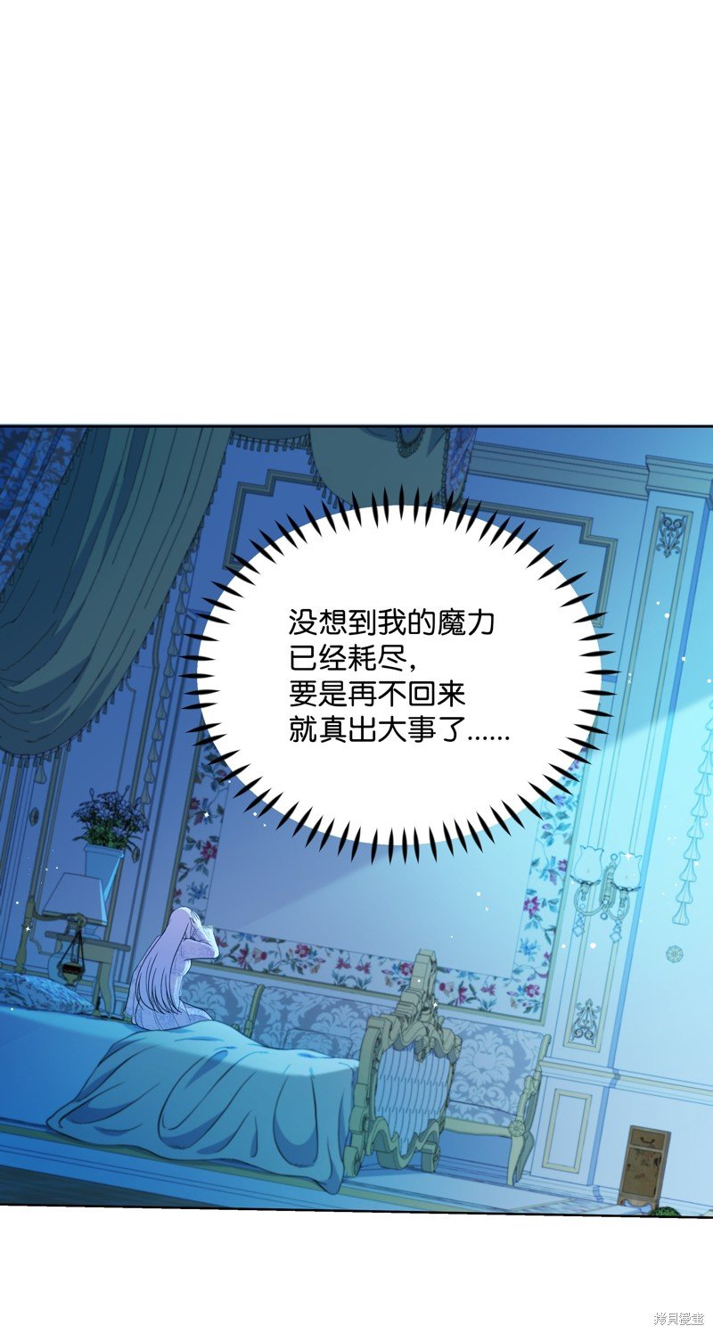 第103话
