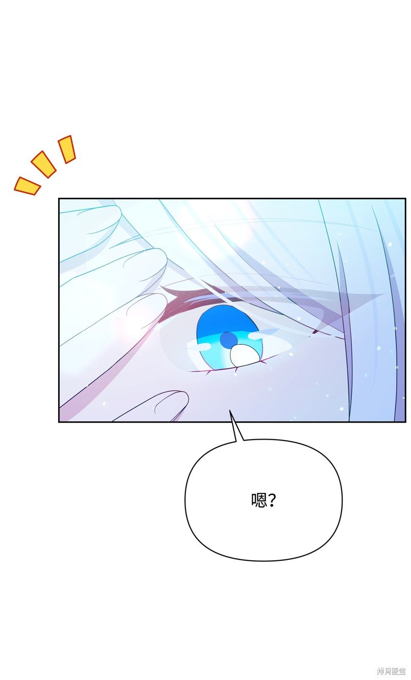 第103话