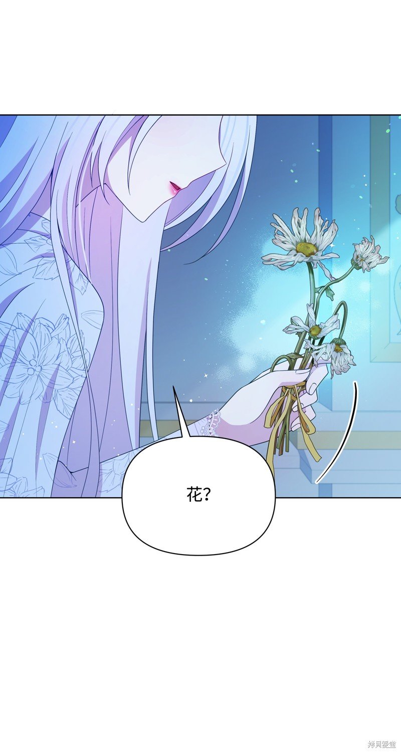 第103话