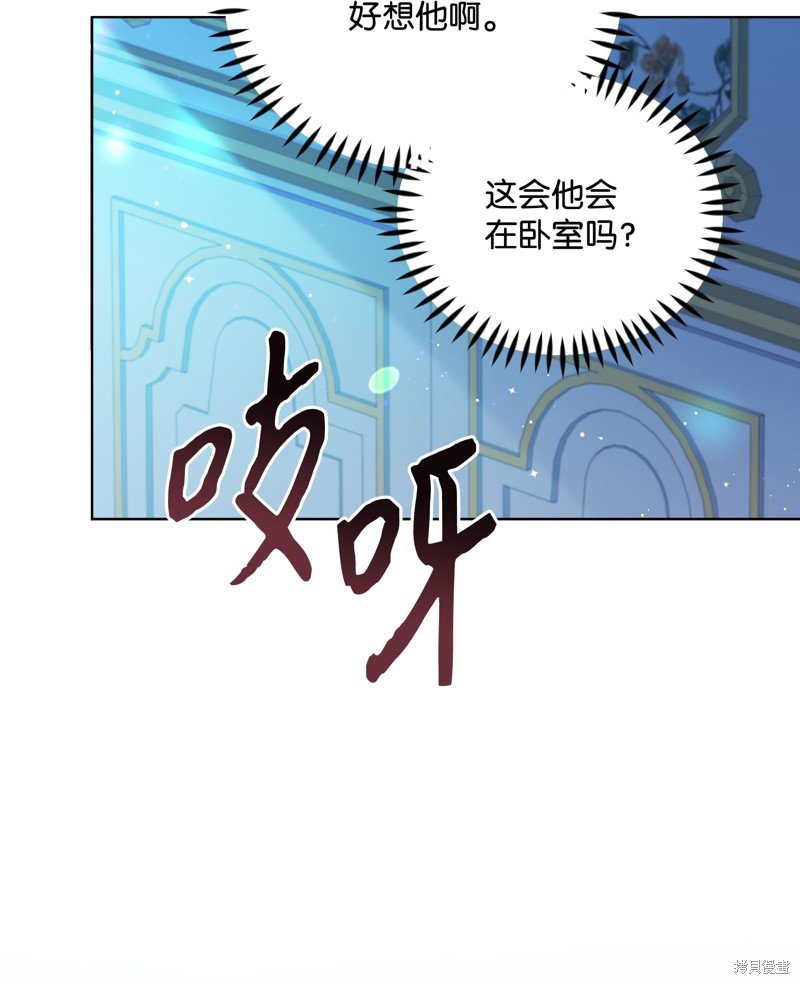 第103话