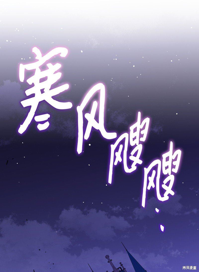 第103话