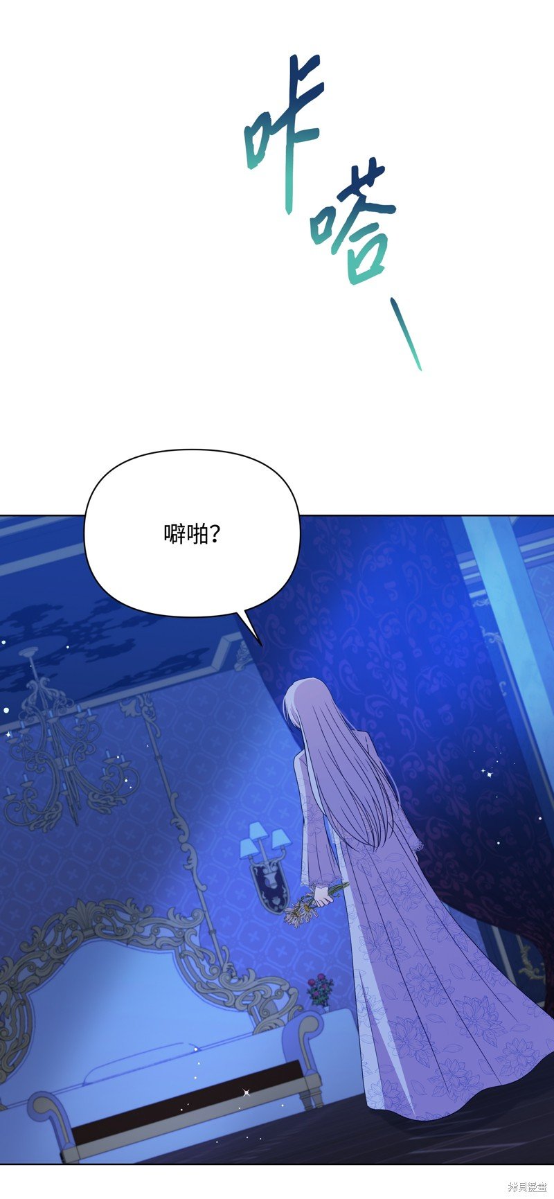 第103话