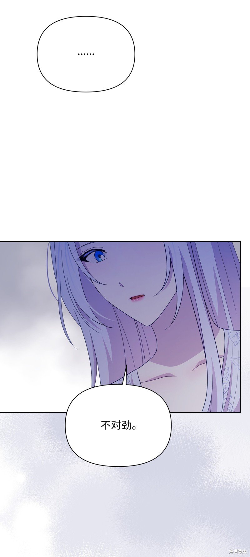第103话
