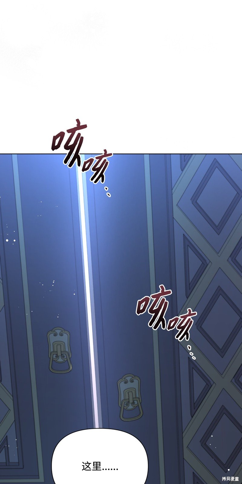 第103话