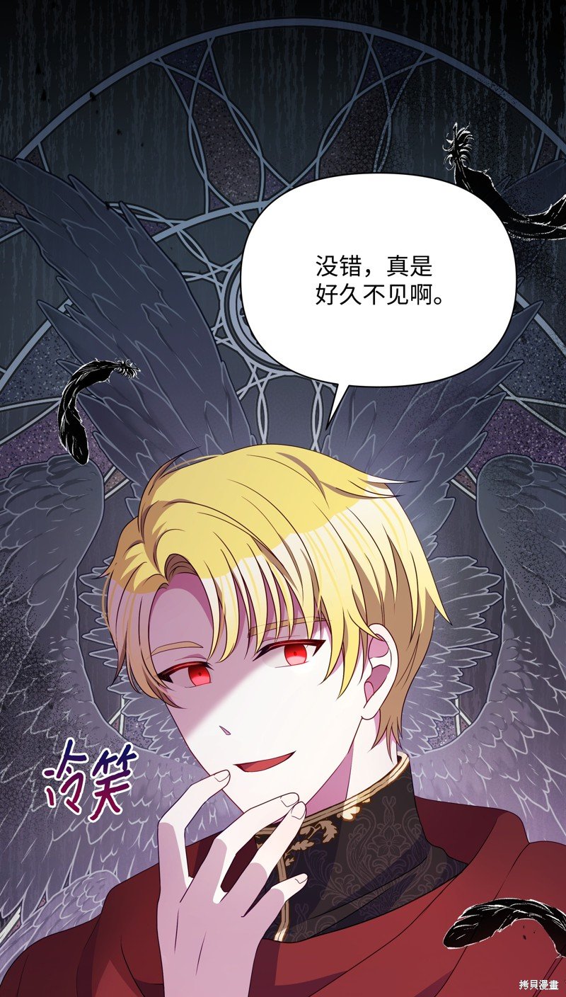 第103话