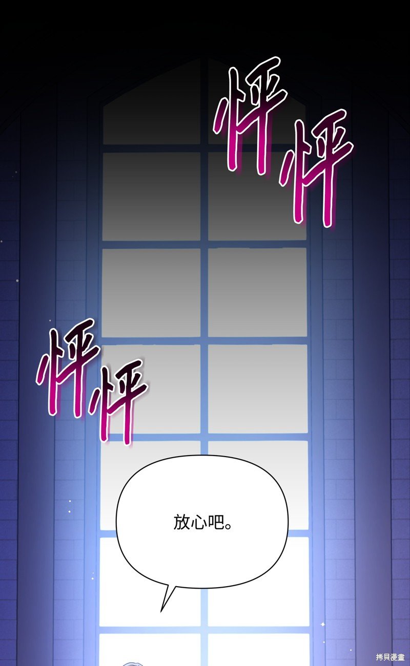 第103话