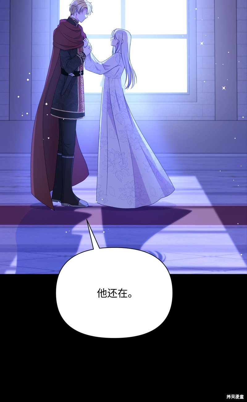 第103话