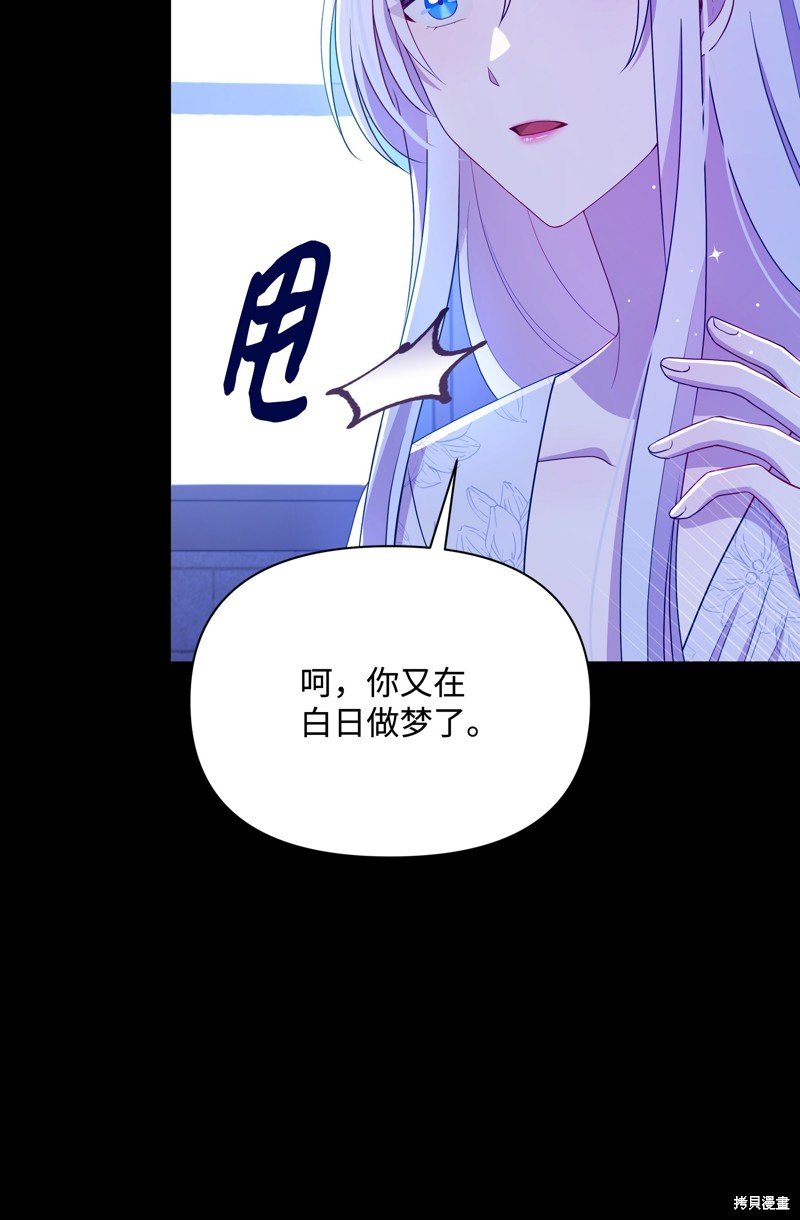 第103话