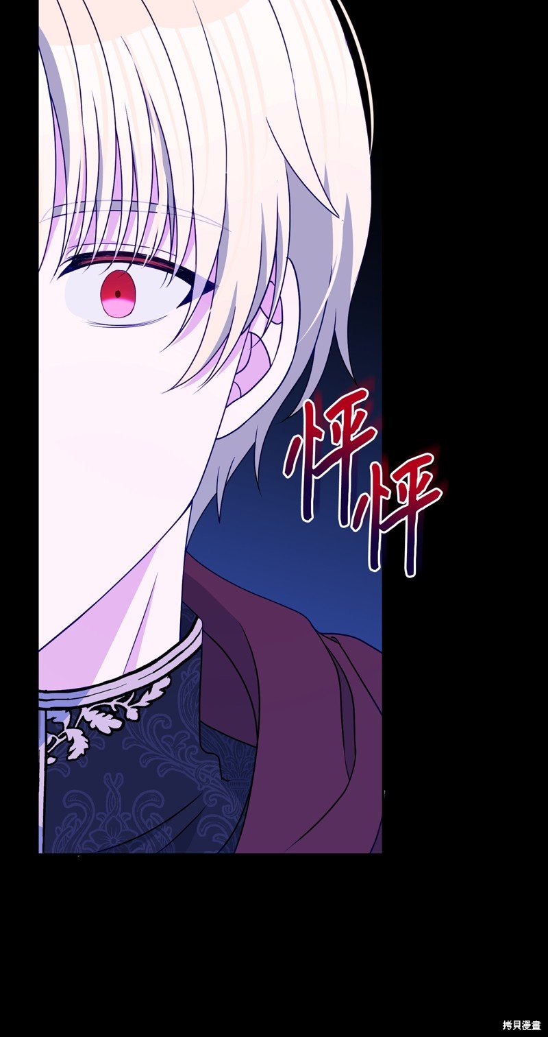 第103话
