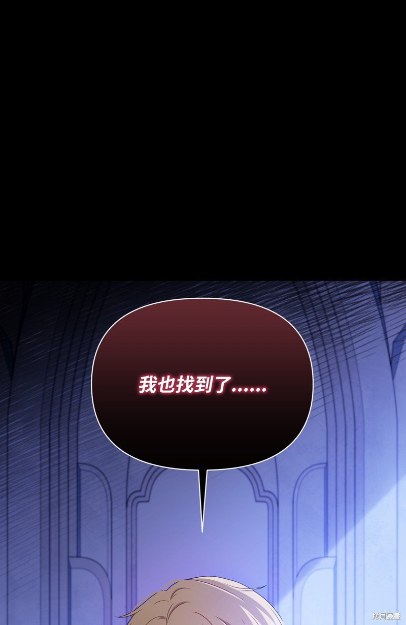 第104话
