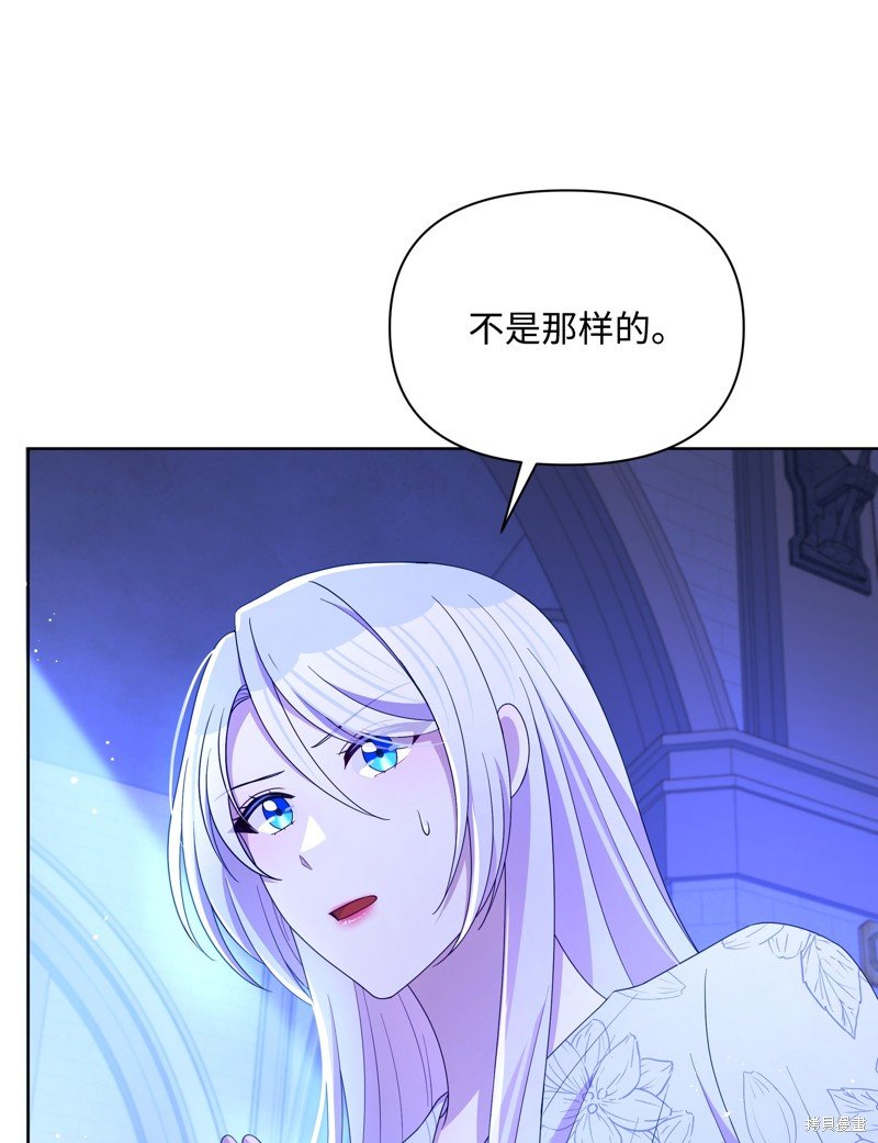 第104话