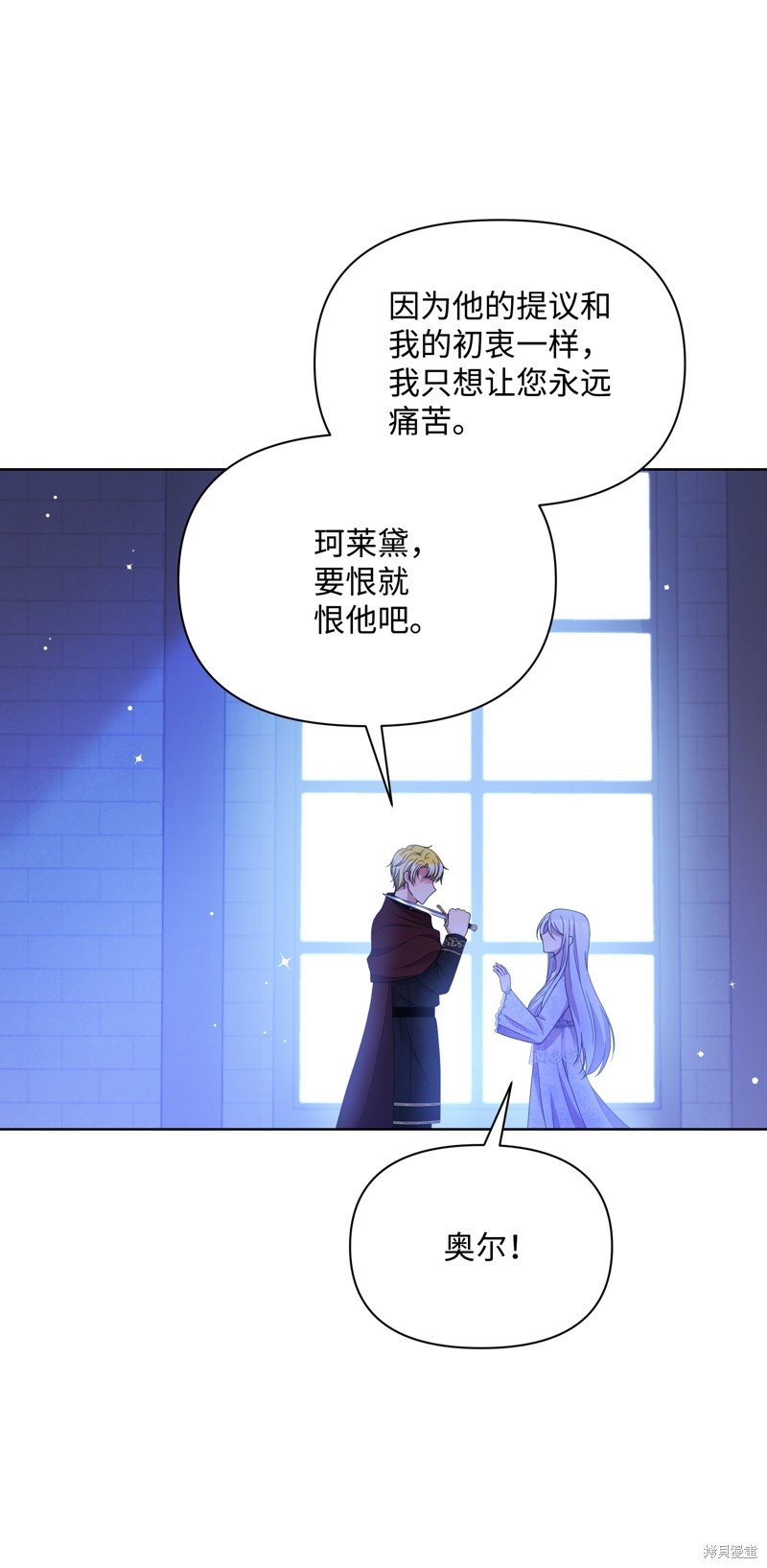 第104话