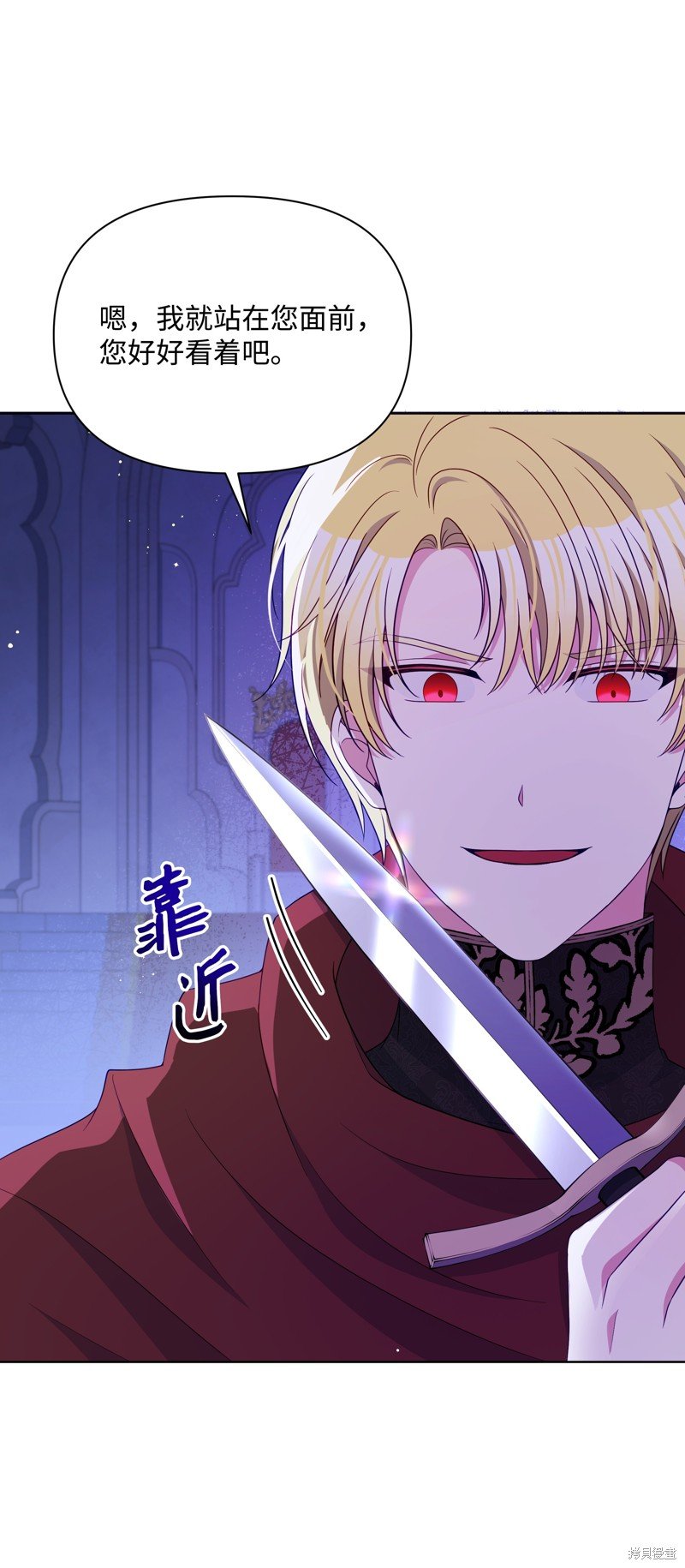 第104话