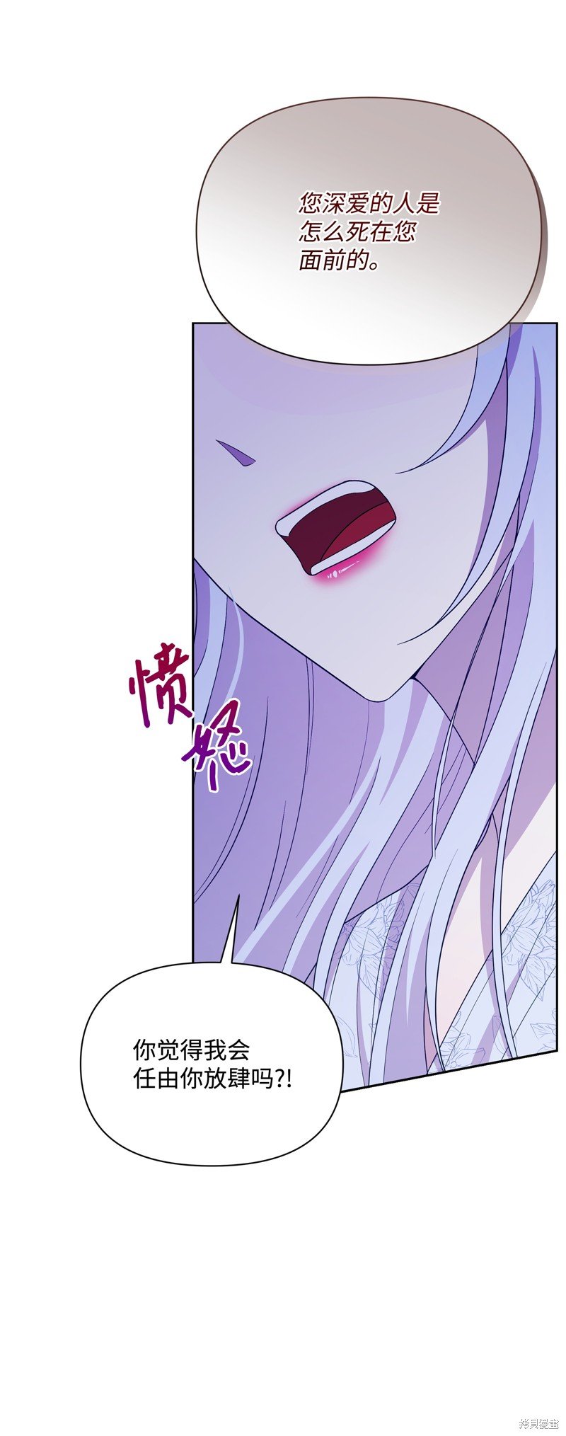 第104话