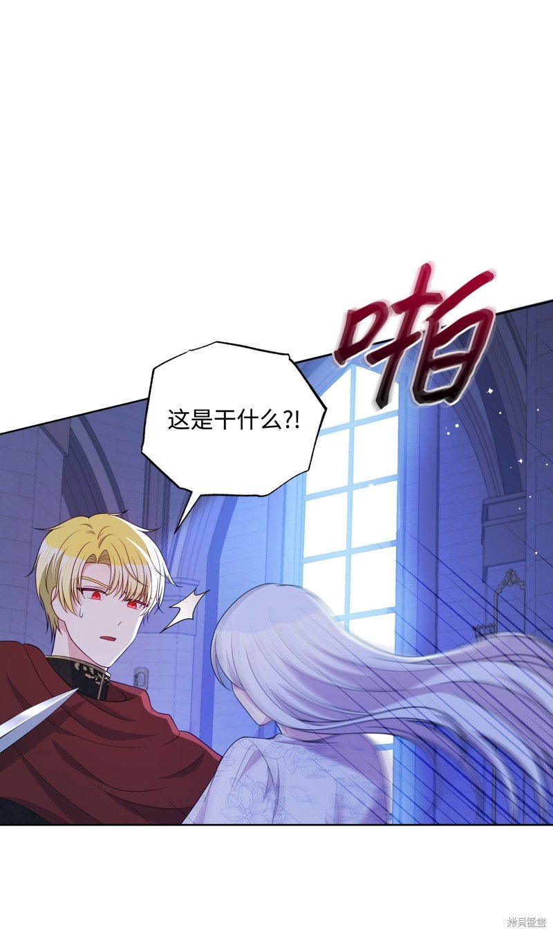 第104话