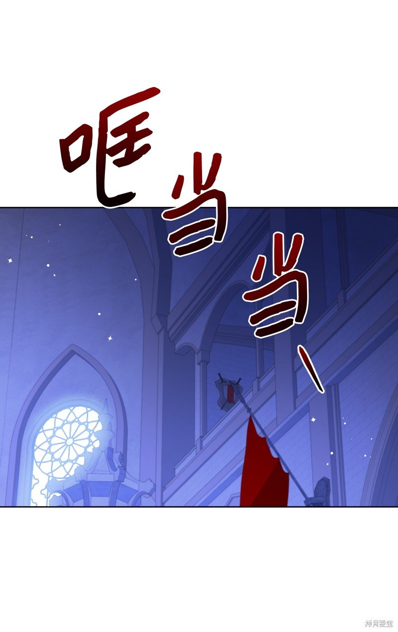 第104话