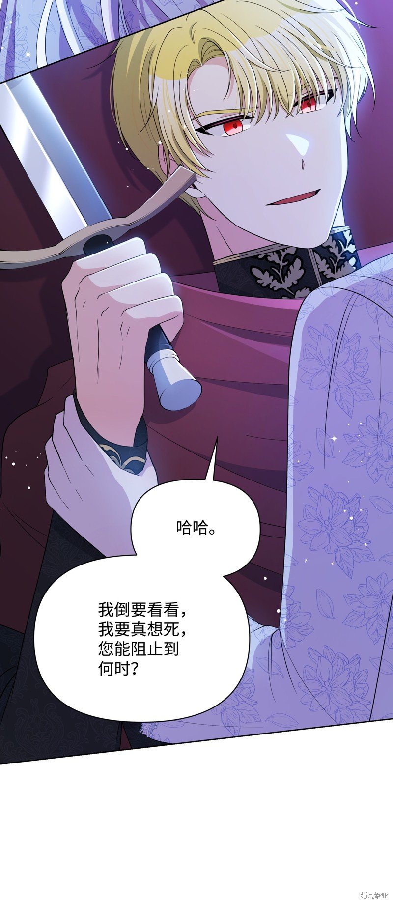第104话