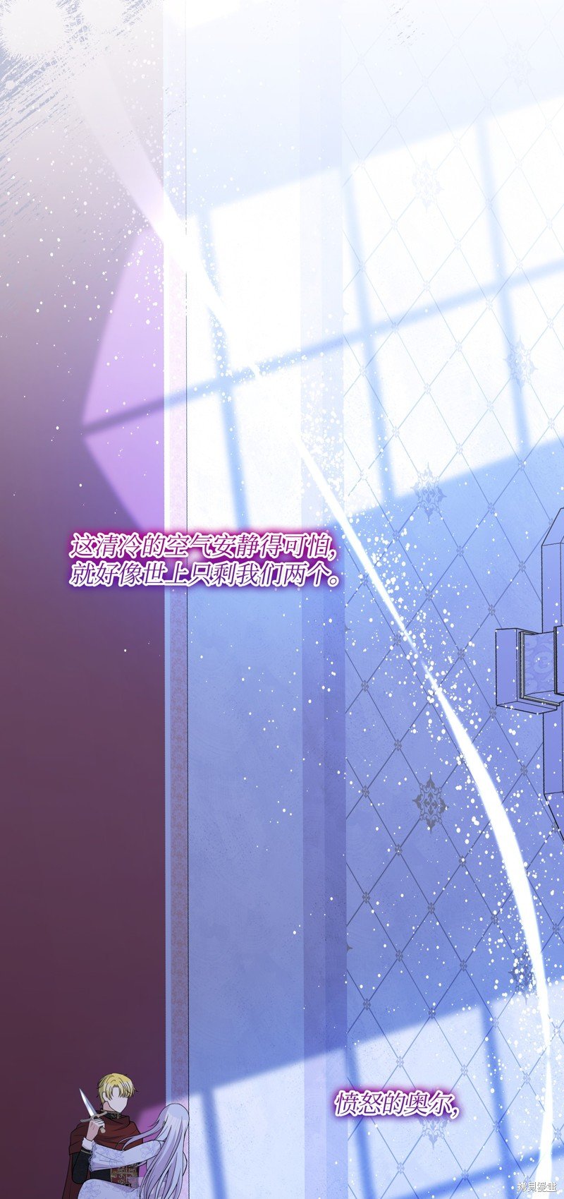 第104话