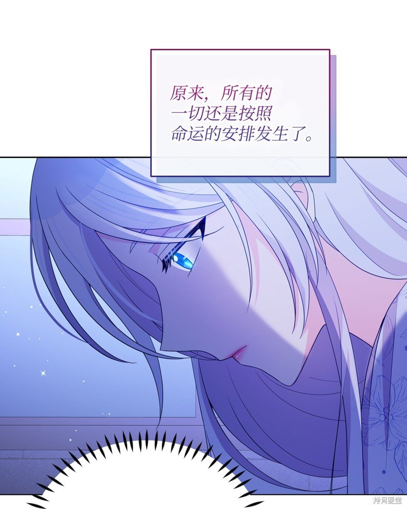 第104话