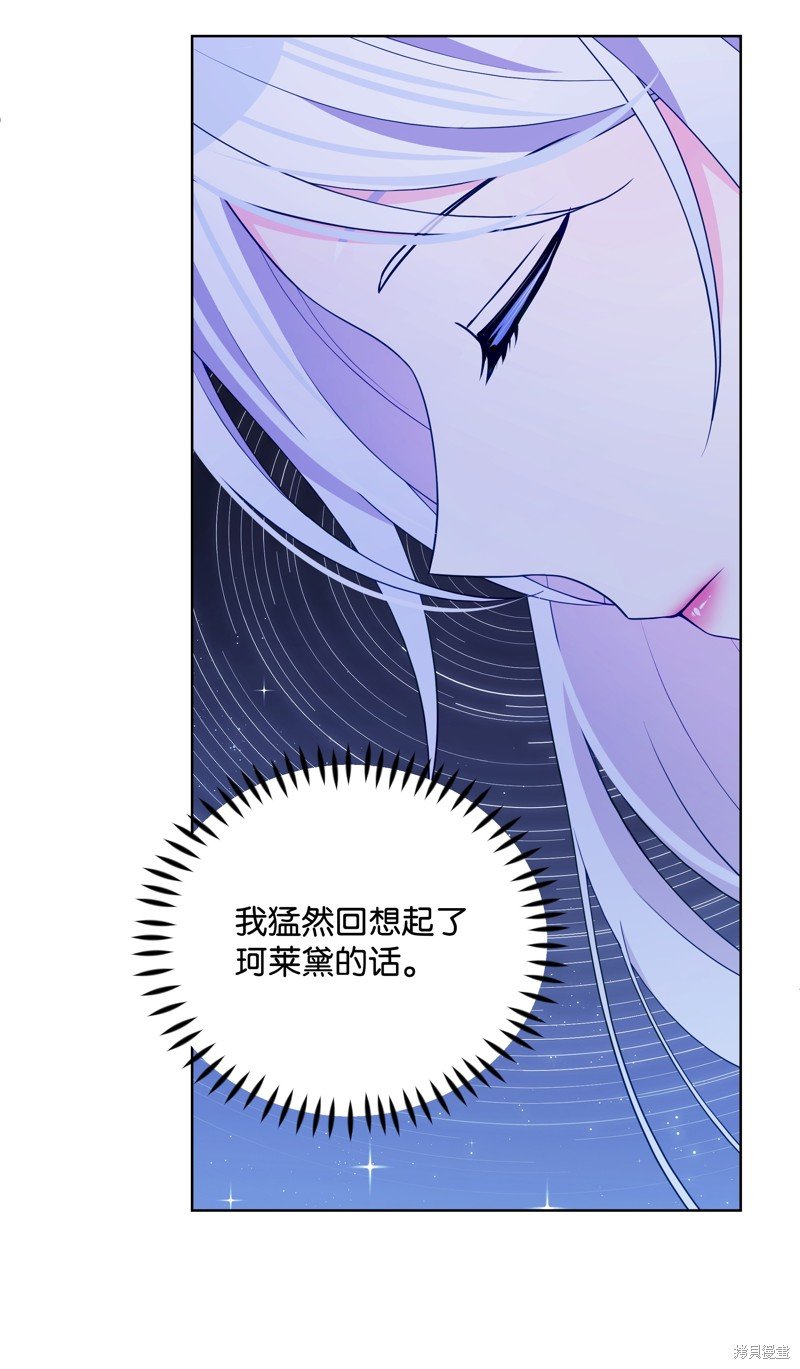 第104话