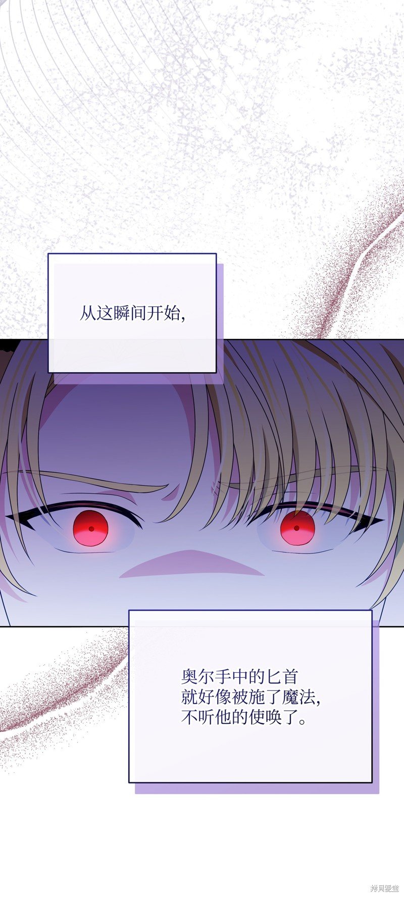 第104话