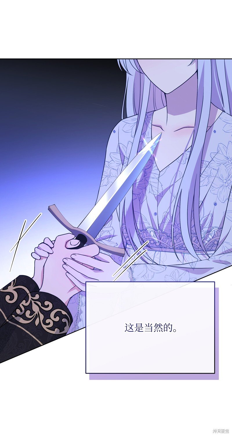 第104话