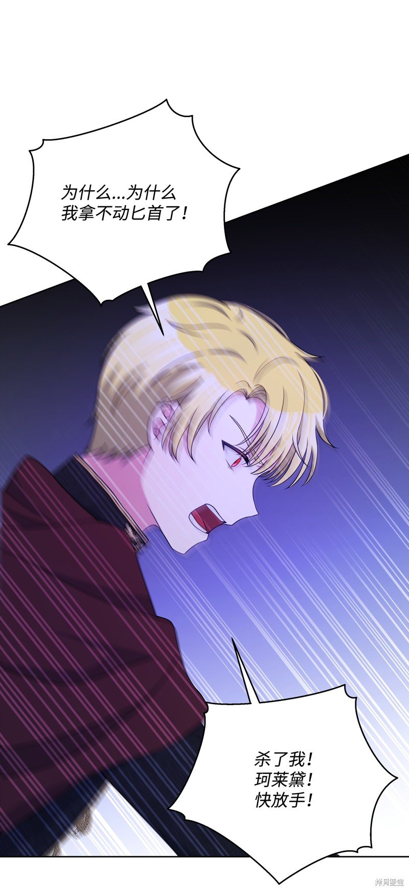 第104话