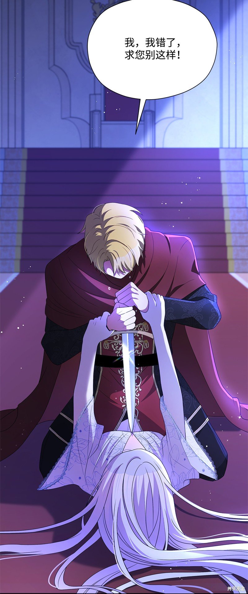 第104话