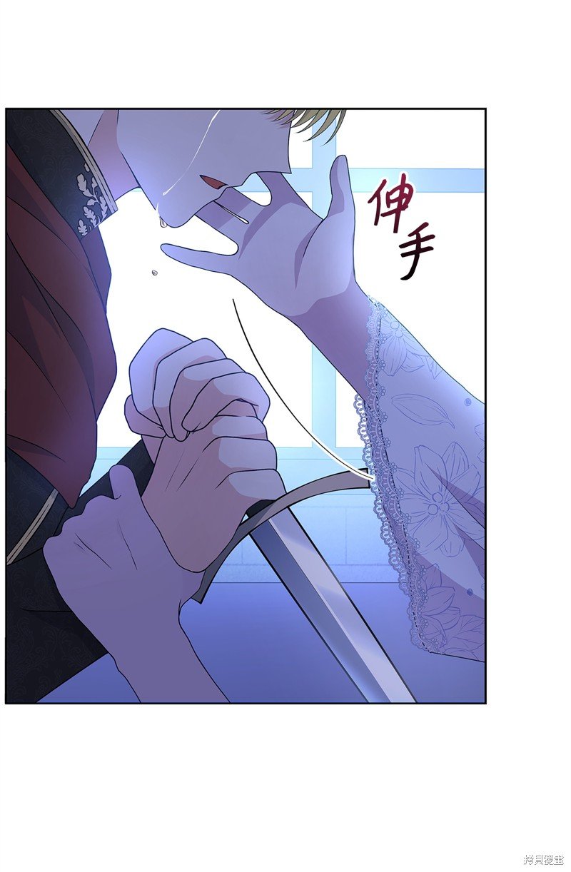 第104话