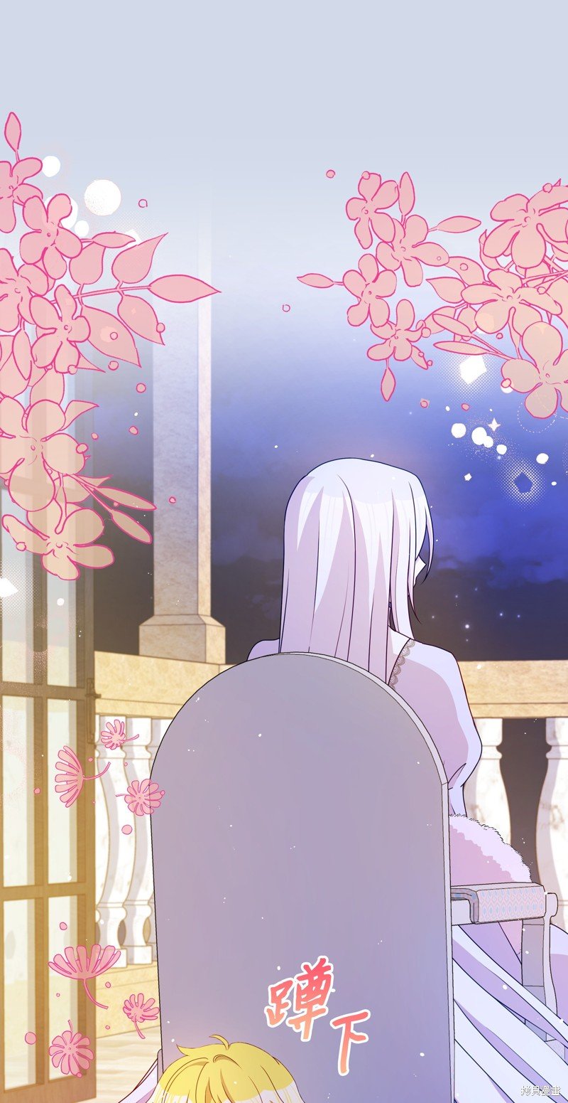 第104话