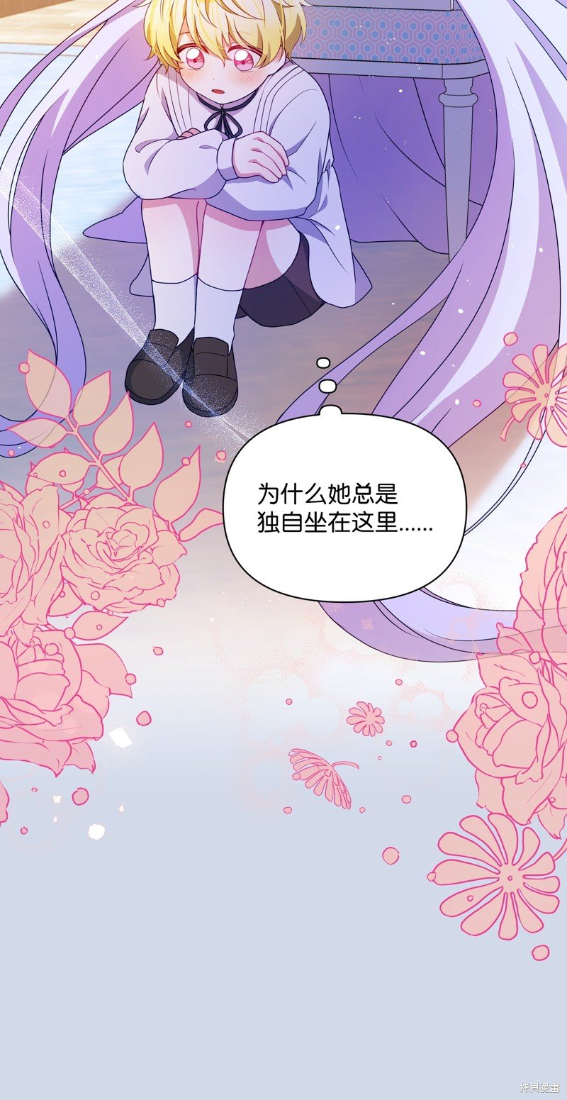 第104话