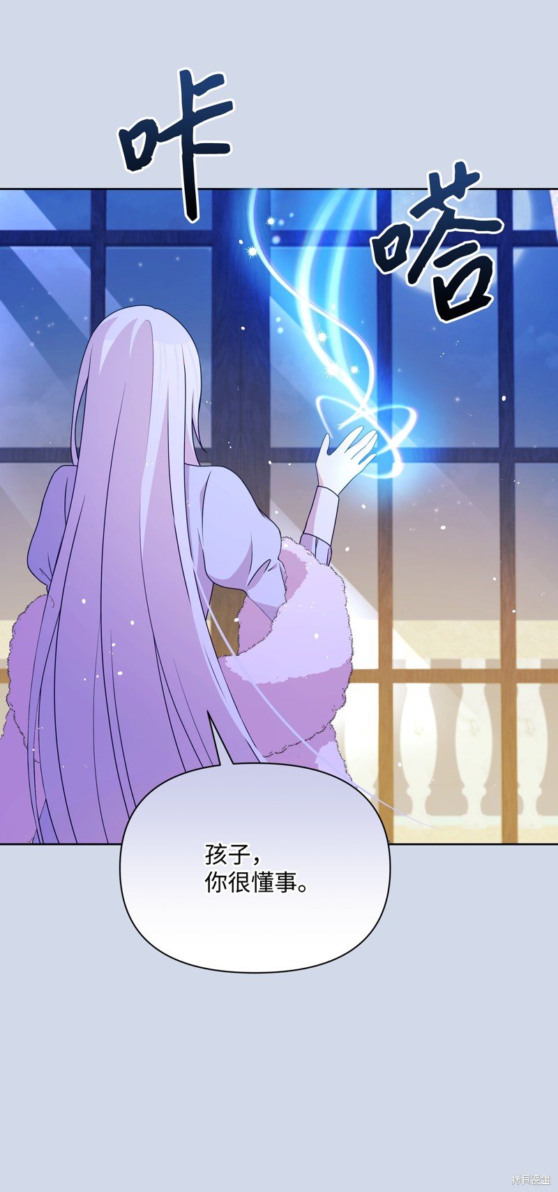 第104话