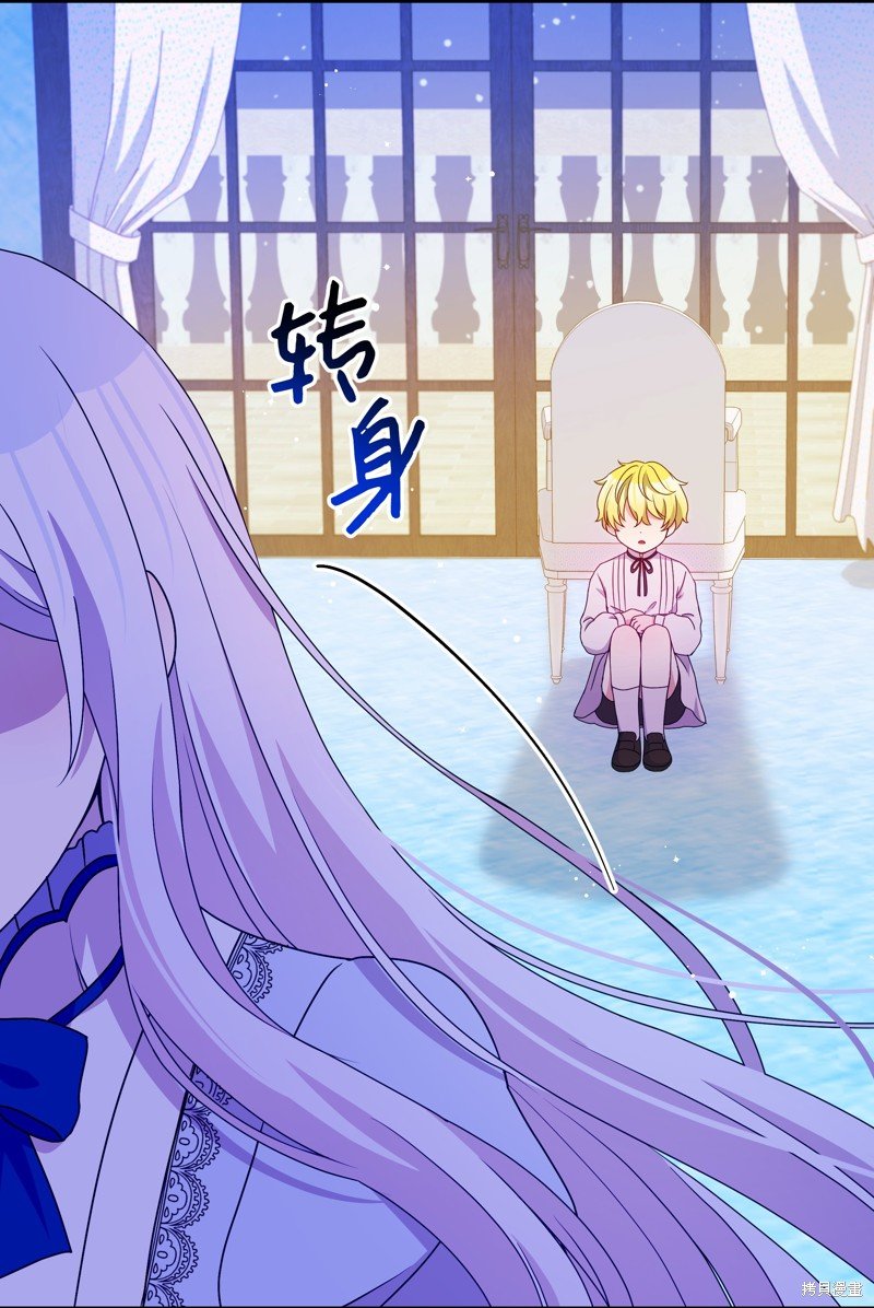 第104话