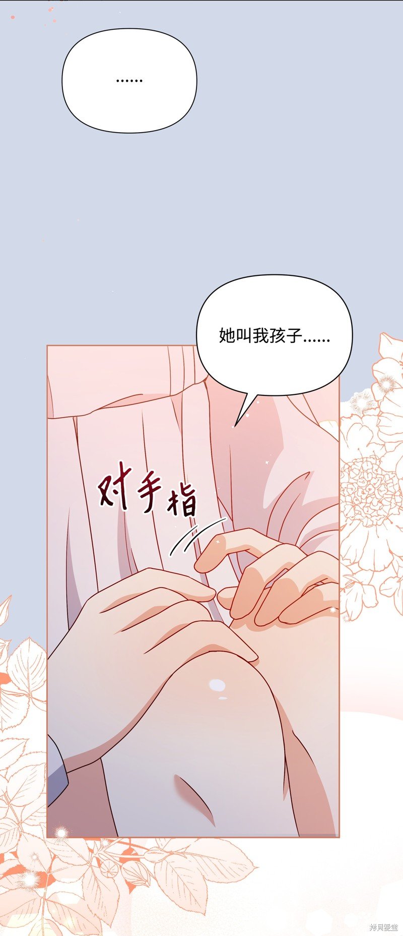第104话