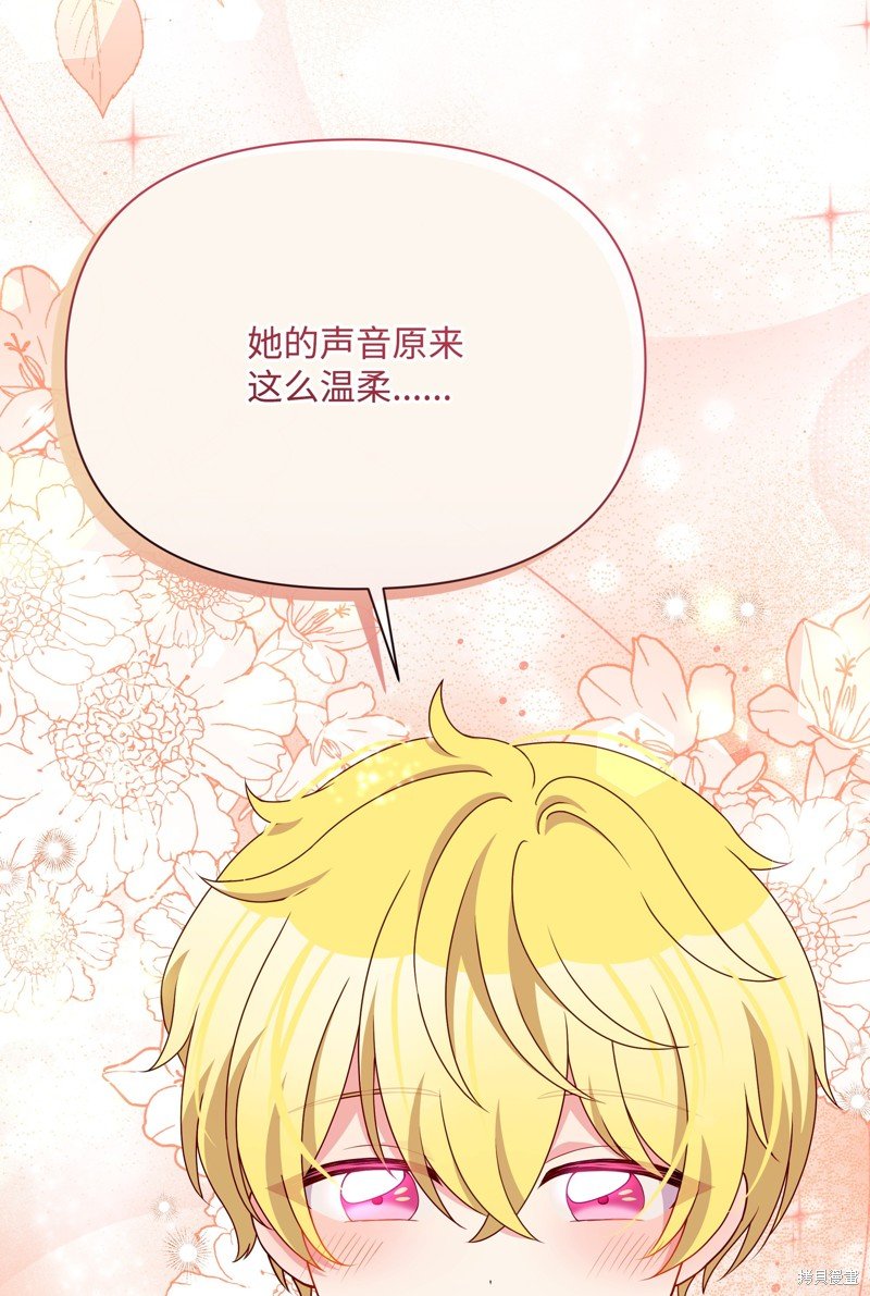 第104话
