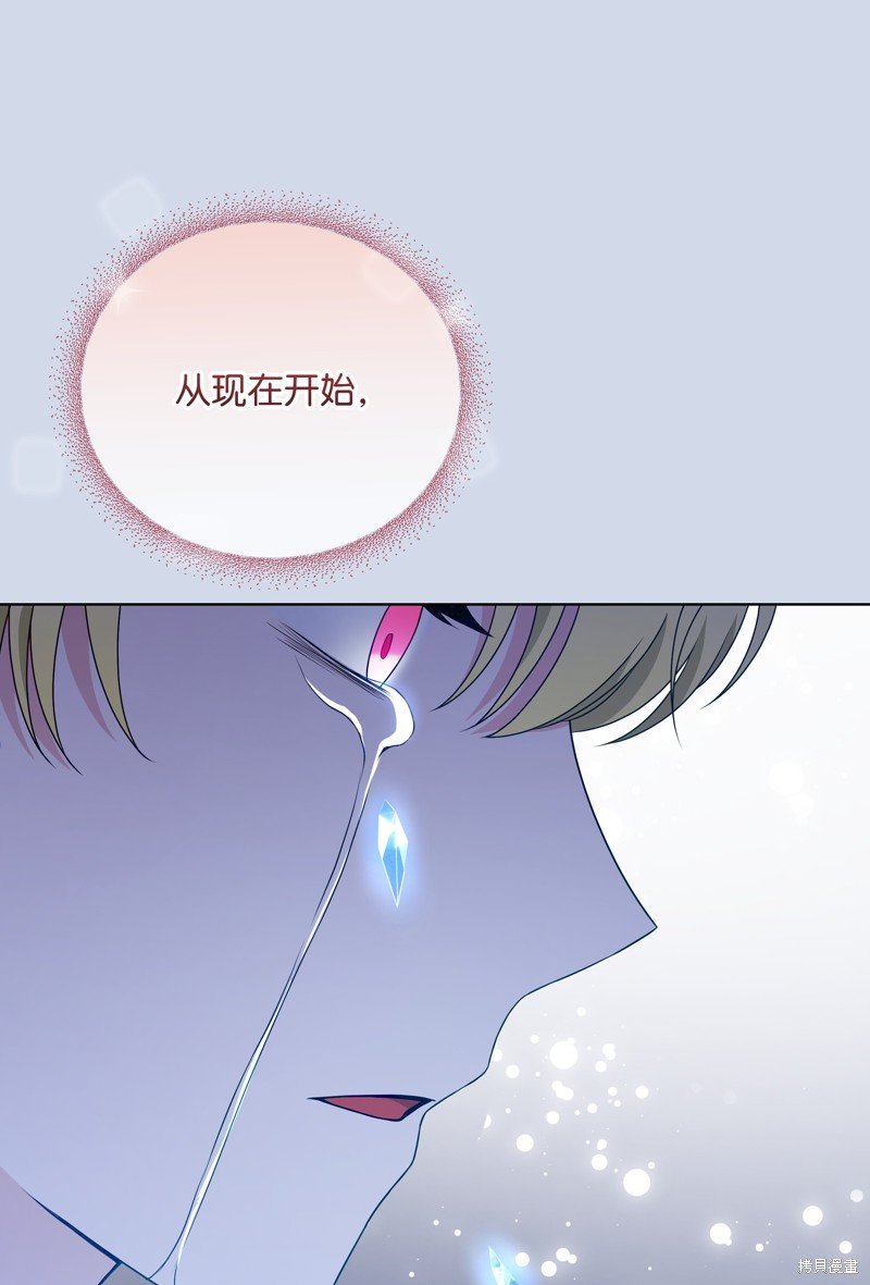 第104话