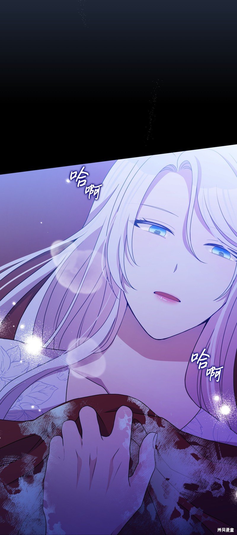 第104话