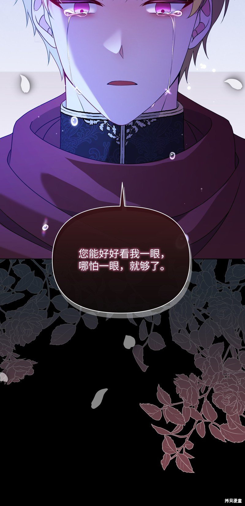 第104话