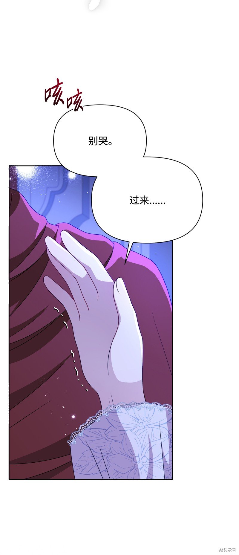 第105话