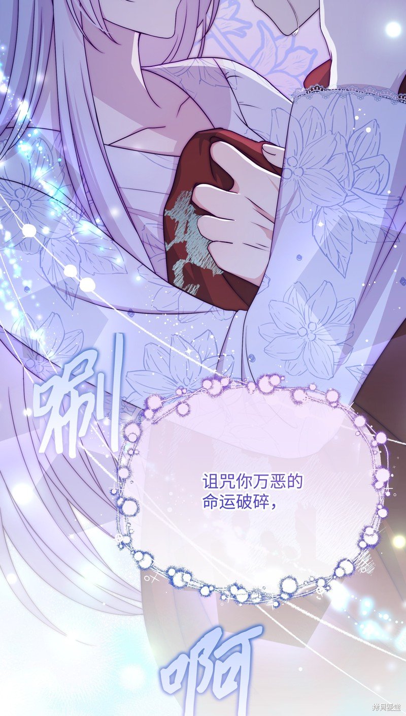 第105话