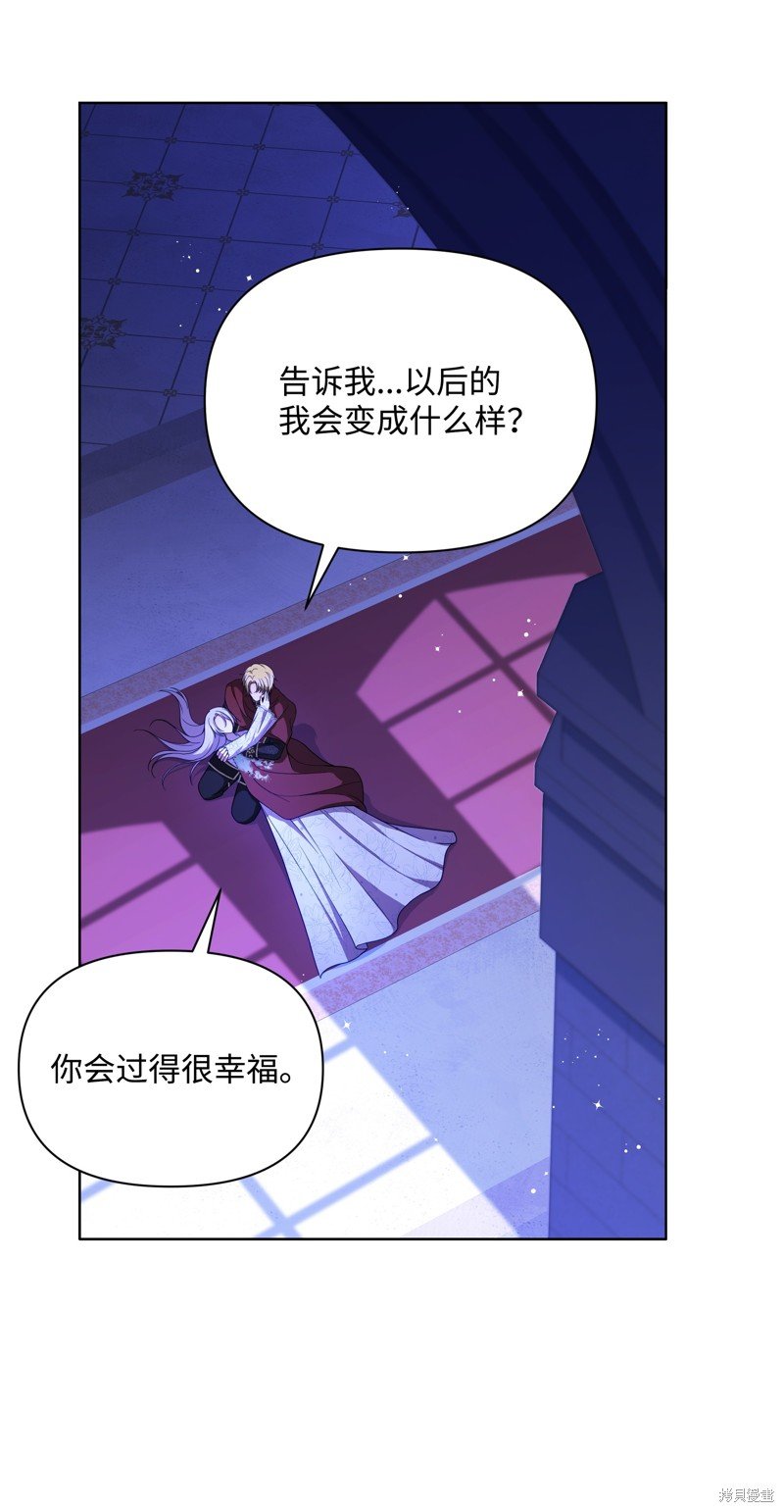 第105话