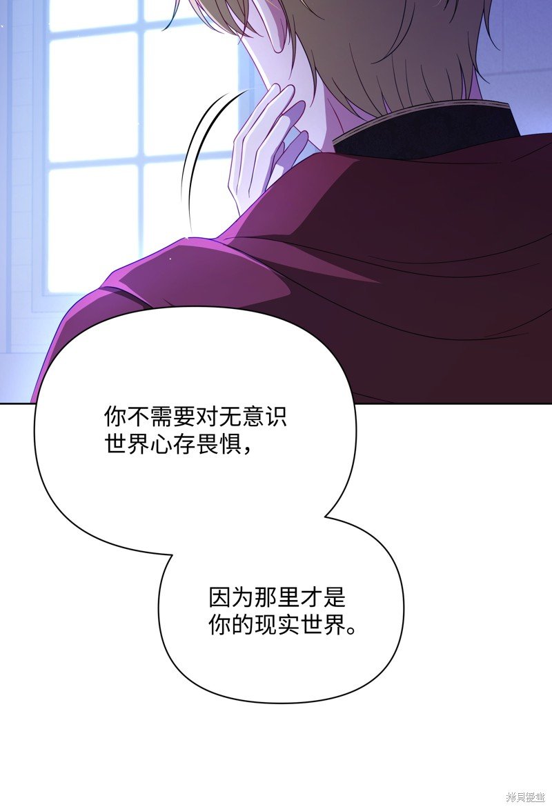 第105话
