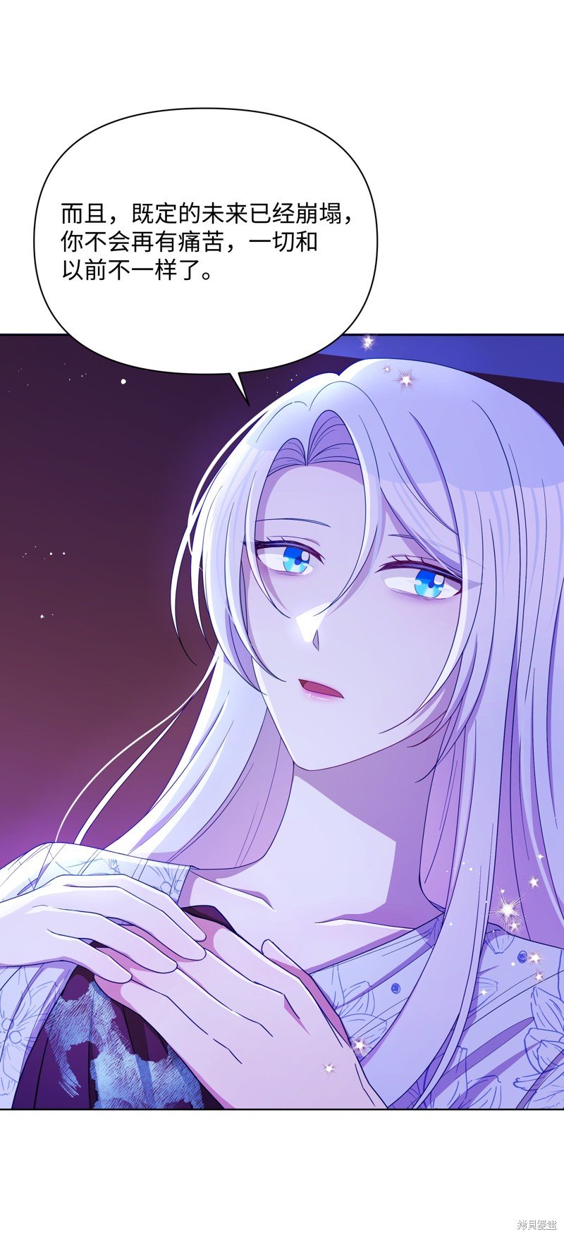 第105话
