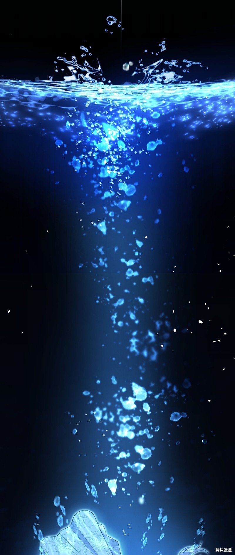 第105话
