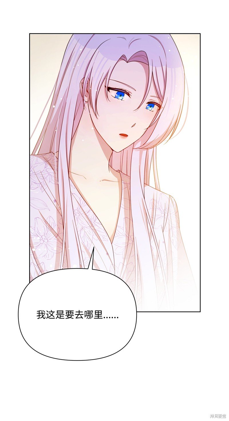 第105话