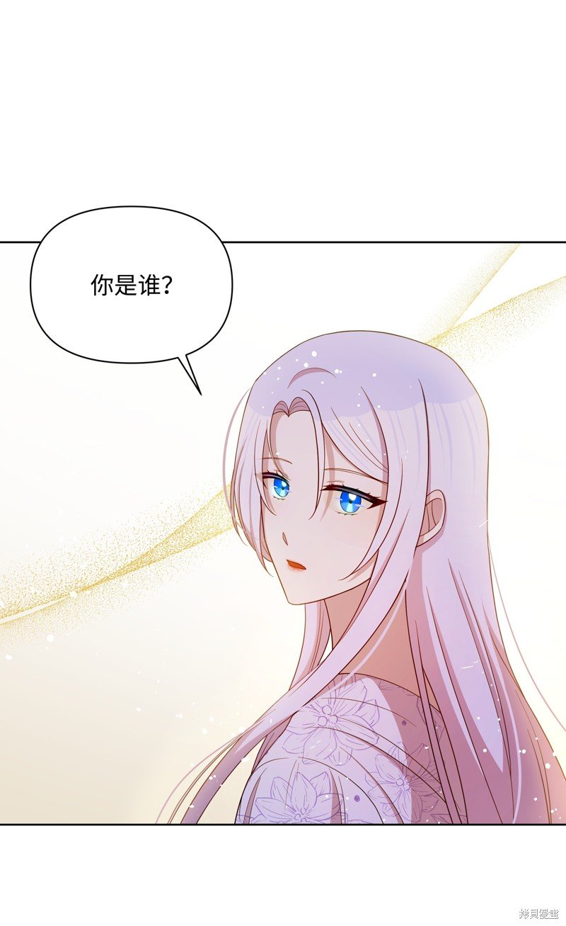 第105话