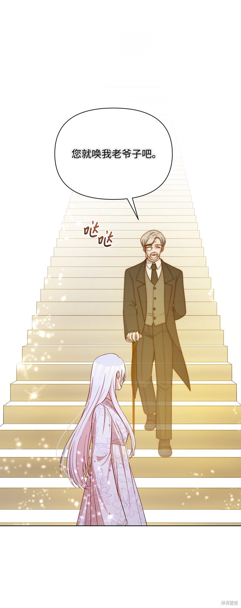 第105话