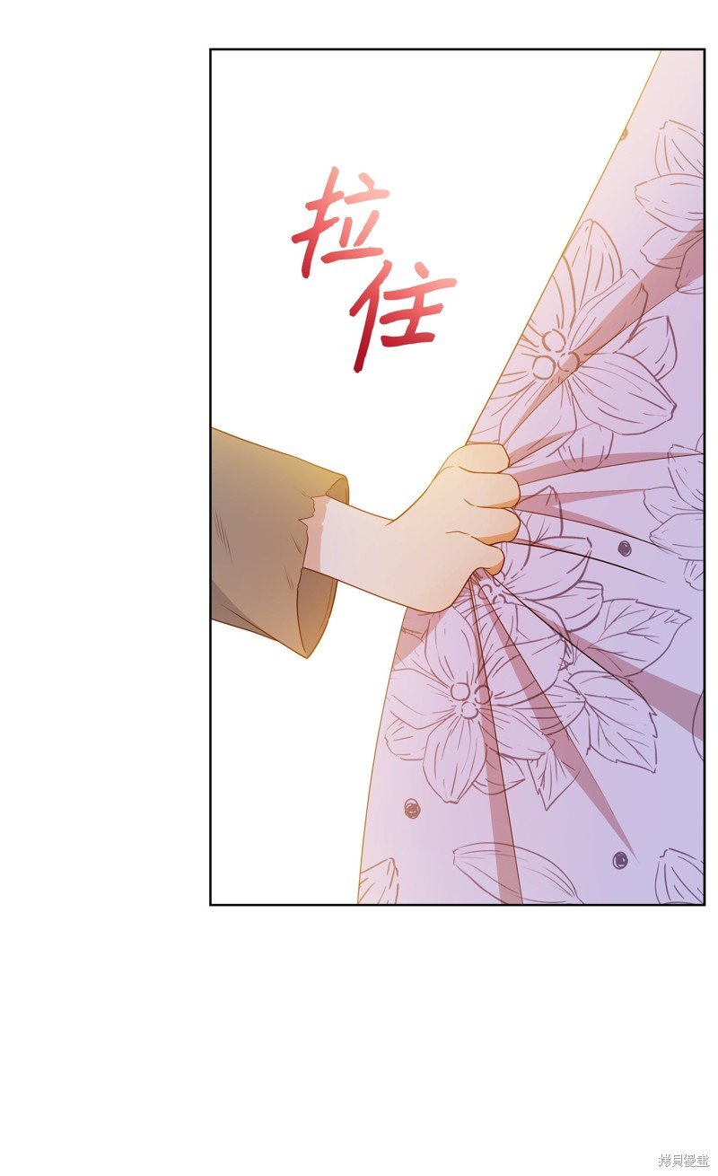 第105话