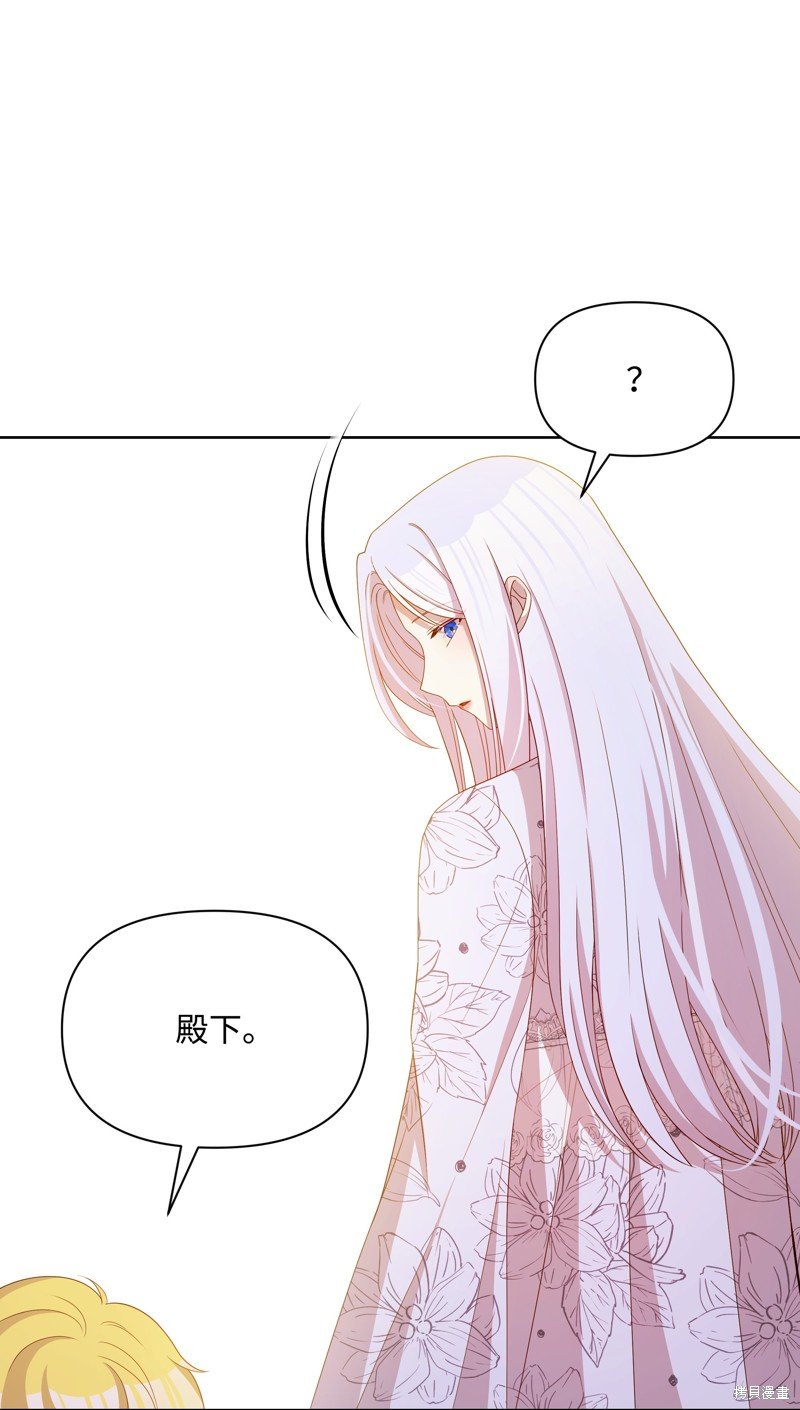 第105话