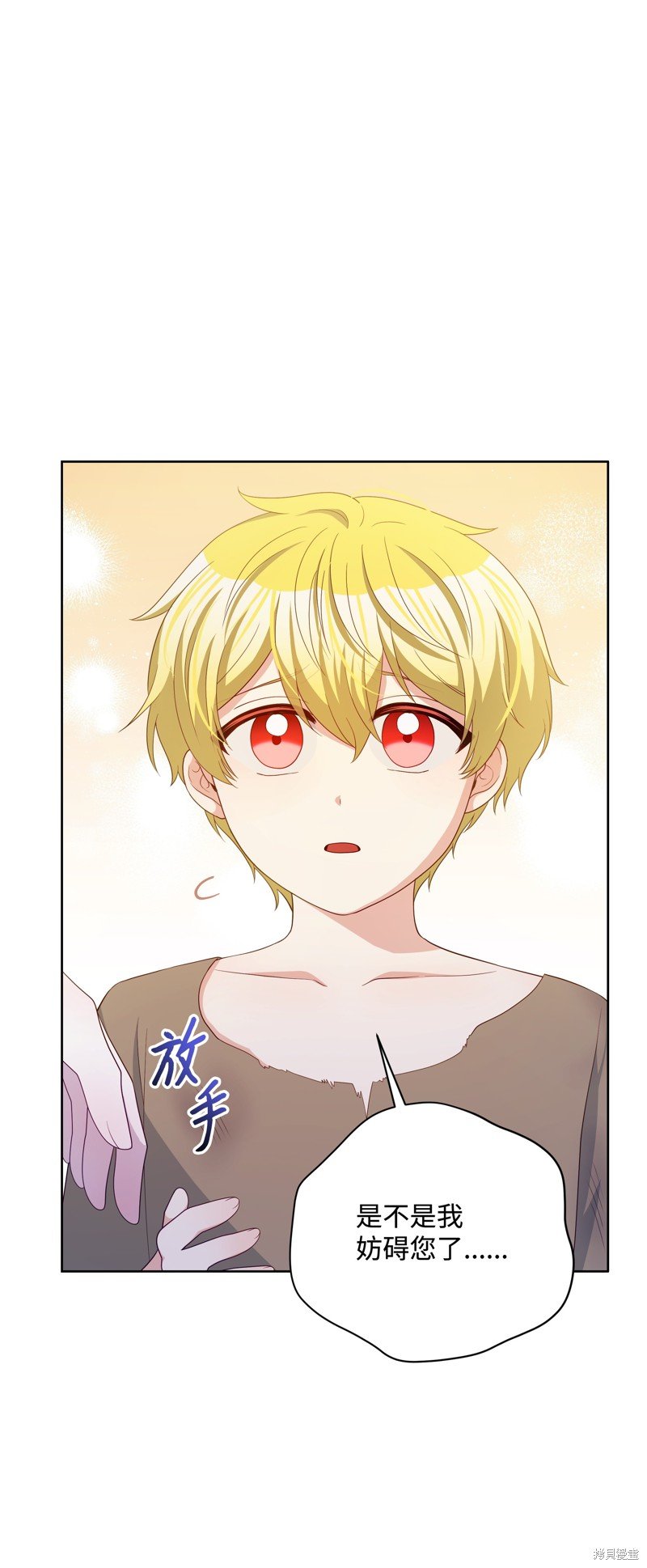 第105话